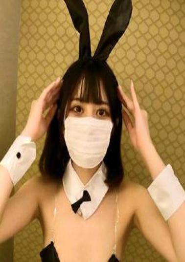 FC2PPV-4713217 Gal Amane Hair Removal Salon Esthetician Appears! Oh No! I'm Cumming! She Cums In Convulsions With The Customer's Raw Dick! Her Debut In A Competitive Swimsuit!!!