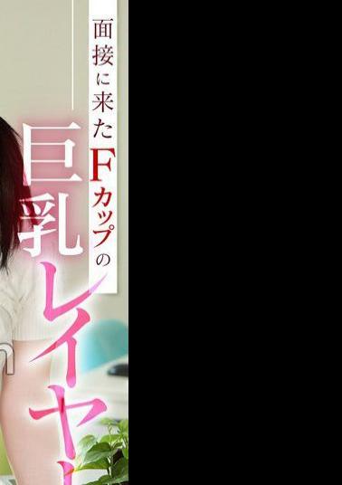 KOJA-024 A Big-breasted Cosplayer With F Cup Breasts Came To The Interview! She Was In High Spirits For The Test Shoot And Immediately Had Sex In The Office, And Ended Up Getting Creampied Eh Are You Going To Cum? Tsukino Hanabi