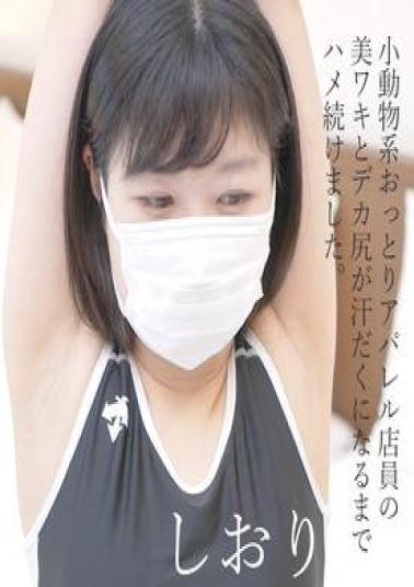 English sub FC2PPV-4662074 Amateur Came To Do Naughty Things! Case #78 An Ordinary College Girl Who Is Cheerful, Has A Good Personality, And Likes Sex. The Case Of Erika-chan (21), Who Works Part-time At A Soba Restaurant.