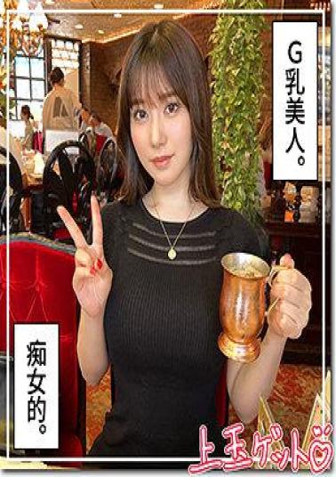 420HOI-291 Someday (23)