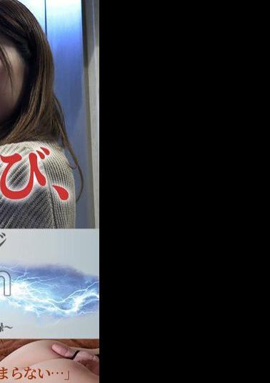 FFM-002 Legendary Erotic Massage VS Momo Hazuki