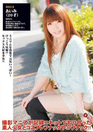 English Sub DLD-029 Remuneration Of The Woman Was Taken Manami LOOK