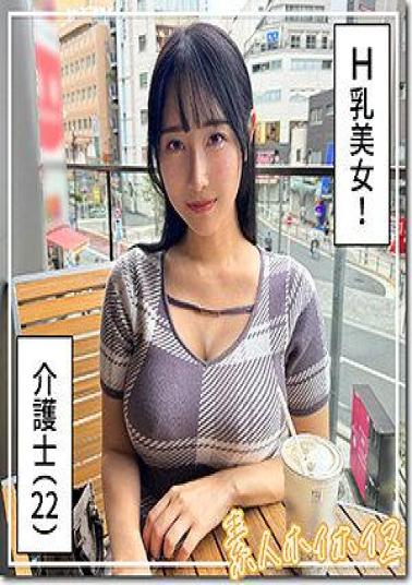 Mosaic 420HOI-361 Big Beauty & Big Breasts @ Sayuka (22) Amateur Hoi Hoi Z, Amateur, Documentary, Gonzo, Beautiful Girl, Big Breasts, Waist, Beautiful Ass, Squirting, Cowgirl, Facial