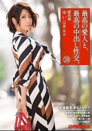 Mosaic SGA-111 With The Best Mistress, The Best Cum Shot Intercourse. 28 Babe · Soft Milk E Cup