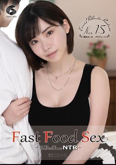 Mosaic GENM-047 Fast Food Sex-Feel Free To Enjoy NTR- Eimi Fukada