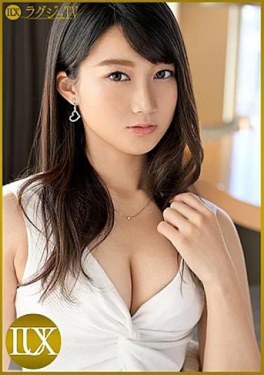 Luxury Tv 259LUXU-1076 Luxury TV 1069 As soon as the erotic switch is turned on, she makes a devilish expression and shows off her sticky tongue, and her body, which has become more sensitive to endless pleasure, responds with delight. Luxury TV 1069 エロいスイッチが入った途端、小悪魔のような表情を浮かべねっとりとした舌使いを披露止めどない快楽に感度が増した体が歓喜の反応を魅せる