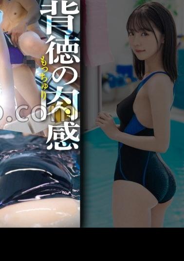 English sub PASN-034 Poolside Sex