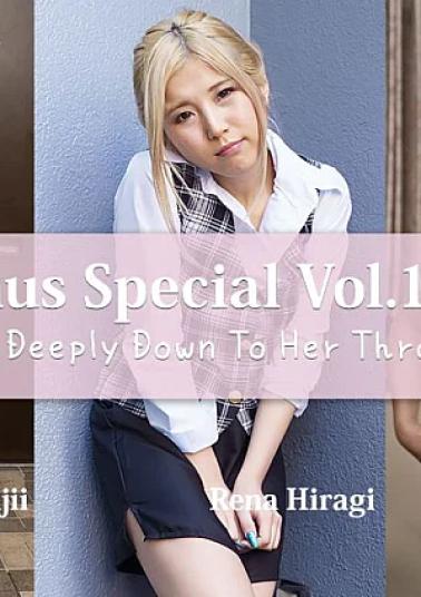 Heyzo HZ-3917 Bonus Special Vol.16 - Minami Fujii - Emi Aoi - Rena Hiragi 喉奥までズッポリ咥えてもらいました～ボーナススペシャルVol.16～ - 藤井みなみ - 碧えみ - 柊麗奈