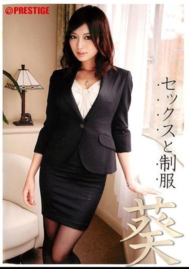 Mosaic SAD-048 Sex & Uniform