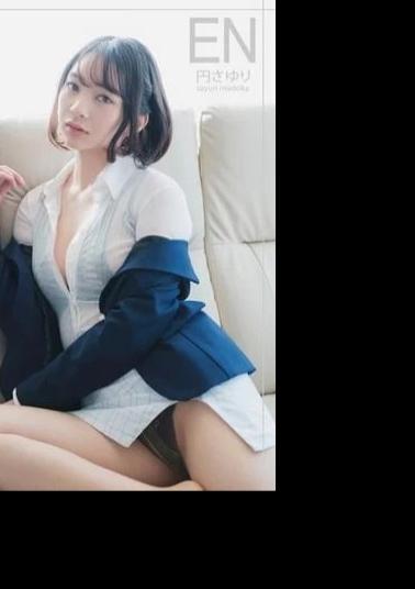 MMR-AU003 Sayuri Madoka – EN. Sayuri En